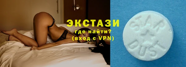 эйфоретик Пересвет