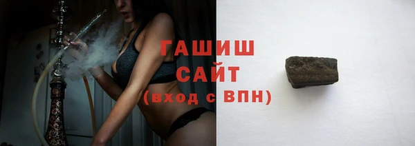 Альфа ПВП Остров