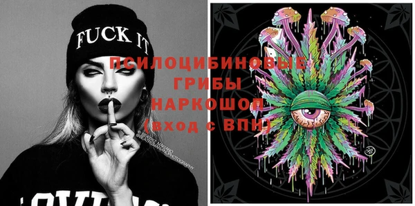 MDMA Premium VHQ Пестово