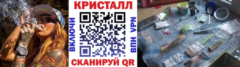 Купить закладки  Чегем  МЕТАМФЕТАМИН витя 
