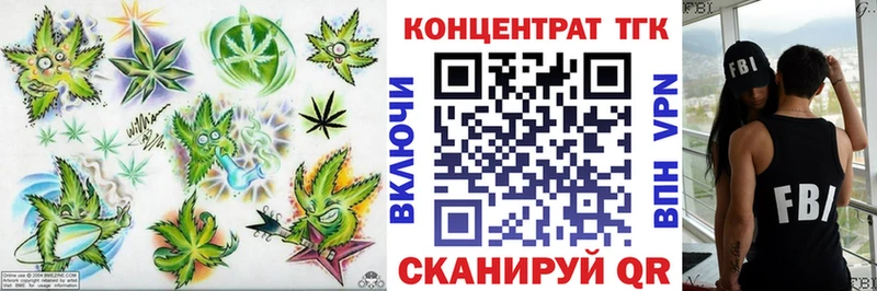 Купить закладки  Чегем  Дистиллят ТГК вейп с тгк 